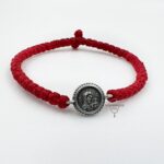 Комбоскини серебро красные Казанская Богородица в плетенном круге