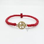 Комбоскини позолота красные Хризма