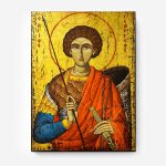 Георгий Победоносец