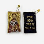Ладанка «Святой Николай Чудотворец»