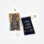 Ладанка «Святой Спиридон Тримифунтский» — изображение 2