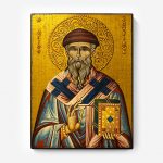 Спиридон Тримифунтский