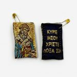 Ладанка «Святой Спиридон Тримифунтский»