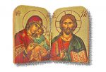 Складень Спаситель и Богородица