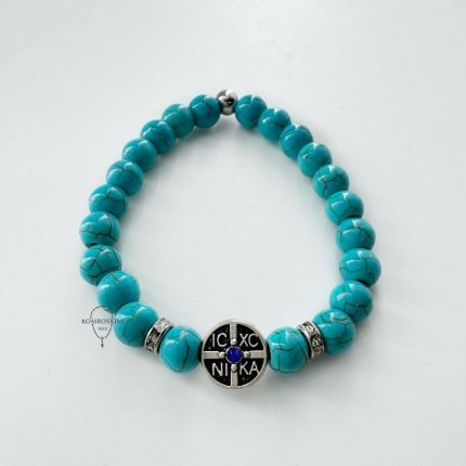 Православный браслет Бирюса