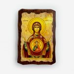 Икона Богородица (Знамение)