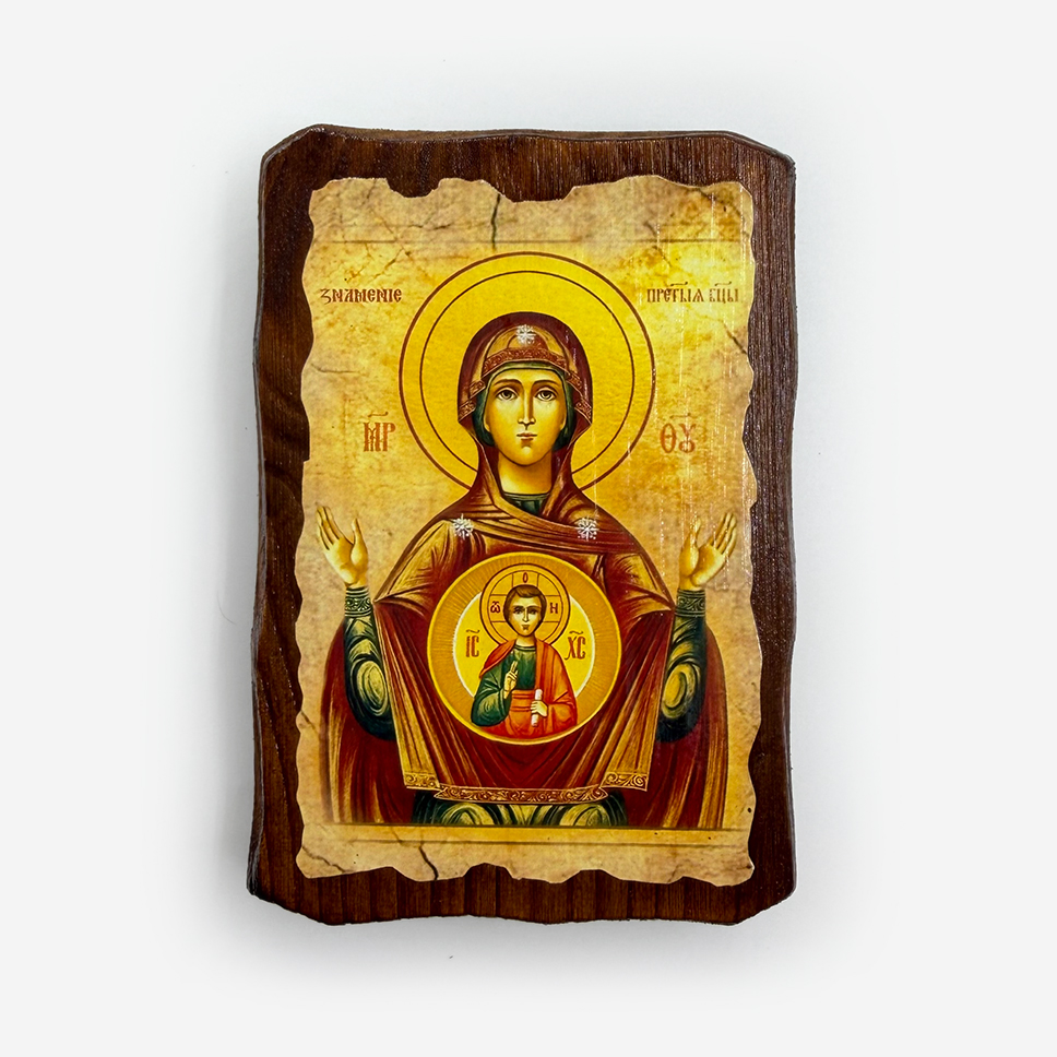 Богородица-(Знамение) Икона Богородица (Знамение) — изображение 1