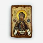 Икона Богородица (Помощница в родах)