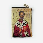 Дароносица большая «Святитель Николай Чудотворец» 15х10 см