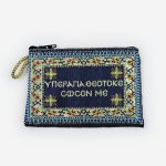 Дароносица малая «Пресвятая Богородице спаси мя» 11х7 см