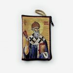 Дароносица малая «Святой Спиридон Тримифунтский» 11х7 см — изображение 2