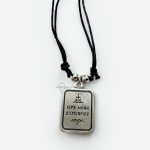 Подвеска Богородица (Скоропослушница) — изображение 2