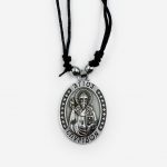 Подвеска Святой Спиридон Тримифунтский (круглый)