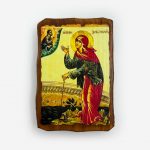 Икона Святая Ксения Петербургская