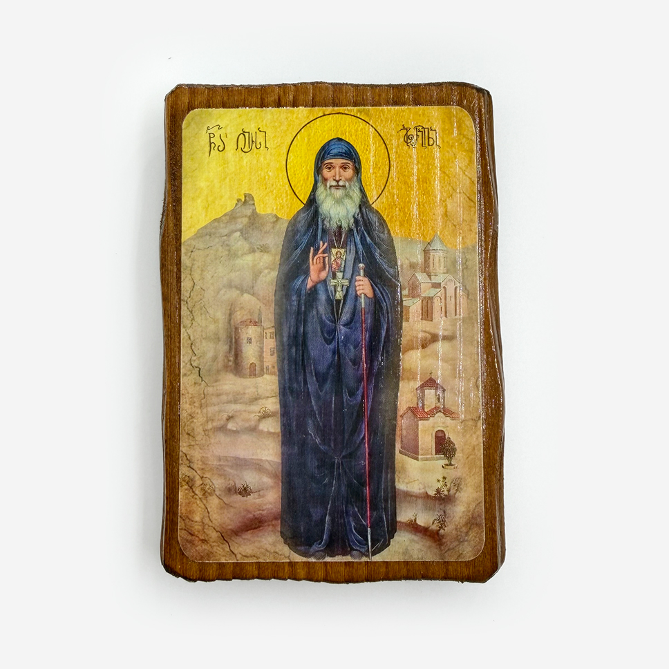 Святой-Гавриил-Самтаврийский Икона Святой Гавриил Самтаврийский — изображение 1