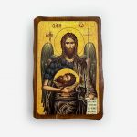Икона Святой Иоанн Креститель