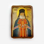 Икона Святой Лука Крымский