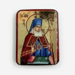 Икона с магнитом Святой Лука Крымский