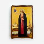 Икона Святой Серафим Саровский