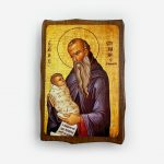 Икона Святой Стилиан Пафлогонянин