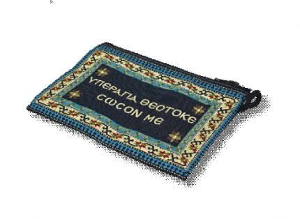 Кошелек большой (Пресвятая Богородице спаси мя) 15х10 см