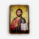 Икона Спаситель