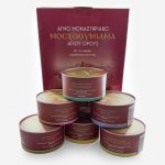 Ладан Ватопедский «Мускус» — изображение 5