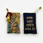 Ладанка «Святой Спиридон Тримифунтский» с филахто и башмачком