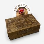 Ладан Дохиарский «Цветок пустыни»