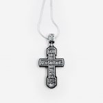 Крест нательный «Распятие с молитвой» на цепочке — изображение 2