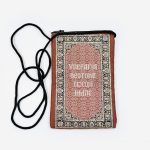 Сумочка большая «Орнамент с молитвой» 15х10 см