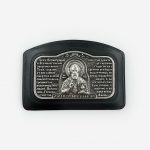 Икона автомобильная «Святитель Николай с молитвой водителя» из натуральной кожи с серебрением