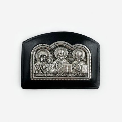 Икона автомобильная «Триптих» из натуральной кожи с серебрением (большой)
