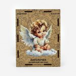 Деревянный ЭКО пазл «Ангелочек» на 60 деталей